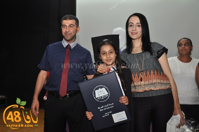 zhra2 madrassa3uj (74).JPG